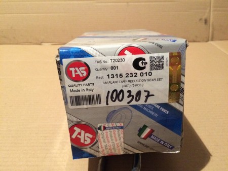 КОМПЛЕКТ САТЕЛЛИТОВ ДЕМУЛЬТИПЛИКАТОРА (ER)